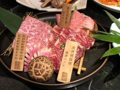 -山川小町·极番烧肉(新地假日广场店)