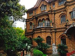 -马勒别墅·中餐厅