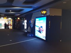 -万达影城(金牛万达广场激光IMAX店)