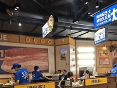 -阿亲家·韩式无限烤肉(春熙路店)