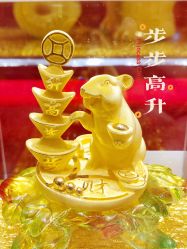 -菜百首饰店(东方新天地店)