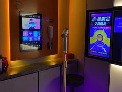 -星聚会KTV(南翔印象城MEGA店)