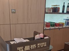 -五星桥原切肥牛火锅(怀德桥店)