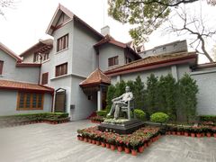 -上海孙中山故居纪念馆
