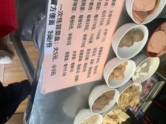 -蓉城西二道无名冒菜(西二道街店)