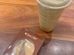 -Peet's Coffee皮爷咖啡(豫园店)