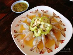 -Wang Sai Seafood