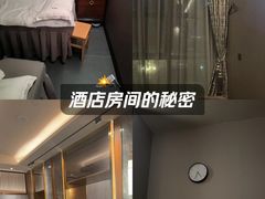 -康逸居·始于2002(海安店)
