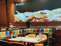 -巴依老爷新疆美食(昌平店)