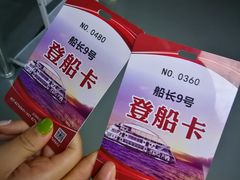 -船长9号·精致湖北菜(江滩店)