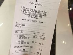 -DFS迪斐世(香港广东道店)
