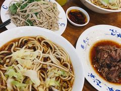-柴氏风味斋(甘家口店)