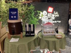 -温野菜涮涮锅(西单大悦城店)