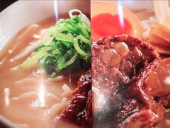 -味千拉面(南虹店)