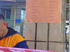 -惠源面包店(开禾路店)