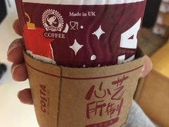 -COSTA COFFEE(恒基名人购物中心店)