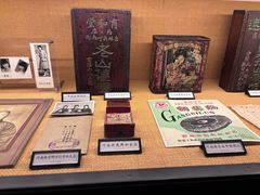 -新兴园饺子馆(河南街店)