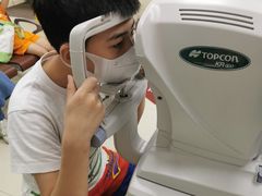 -上海市眼病防治中心(康定路院区)