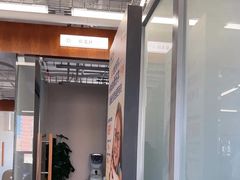 -无奔眼镜·蔡司·依视路授权店(朝阳大悦城店)