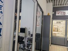 -三叶眼镜城(八佰伴店)