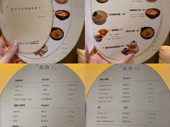 -角落低卡烘焙(正弘城店)