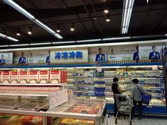 -世纪联华(杭州新塘路店)