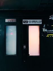 -见雾TATTOO STUDIO