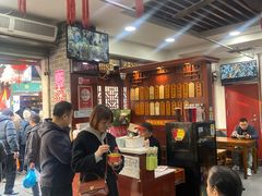 -荣阳楼(山塘街店)