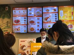-咬不得高祖生煎·简餐(骆家庄店)