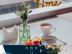 -青岛海尔洲际酒店