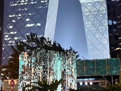 -京A Taproom·精酿餐吧(CBD店)