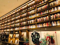 -茑屋书店(天目里店)