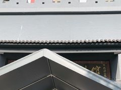 -陶祖圣境风景区