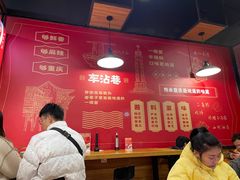 大堂-车沾巷·重庆老味豌杂面