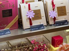 -GODIVA(港汇恒隆广场)