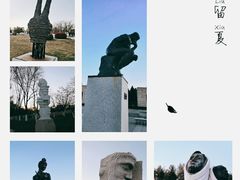 -长春世界雕塑园冰雪艺术天地