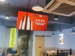 -四禧精酿铜锅涮肉·烧烤工场(大明湖店)