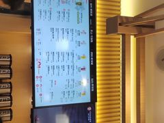 -霸王茶姬(南强街店)