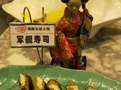 -火锅岛潮牌自助餐厅(天津天佑城店)