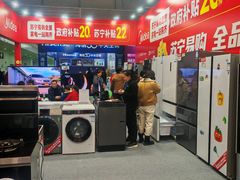 -重庆国际会议展览中心