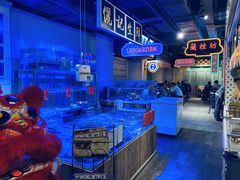 -十六蒲(桂林路店)