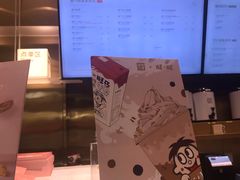 -奈雪的茶(湖滨银泰in77C区PRO店)