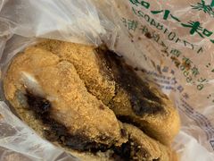 驴打滚-清真·白记年糕(牛街北口店)