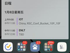 -La Tavernetta(Bar à Vin)(乌鲁木齐路店)