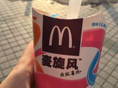 -麦当劳(无锡永乐店)