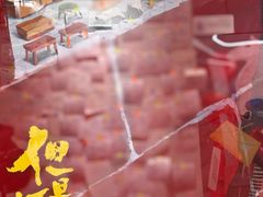 -麦当劳(团结湖店)