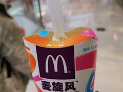 -麦当劳(无锡滨湖万达店)