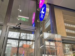 门面-大小咖啡 BigSmallCoffee(麦子店)