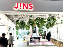 -JINS(上海宏伊国际广场店)