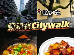 -雅酌园百姓菜馆(颐和路店)